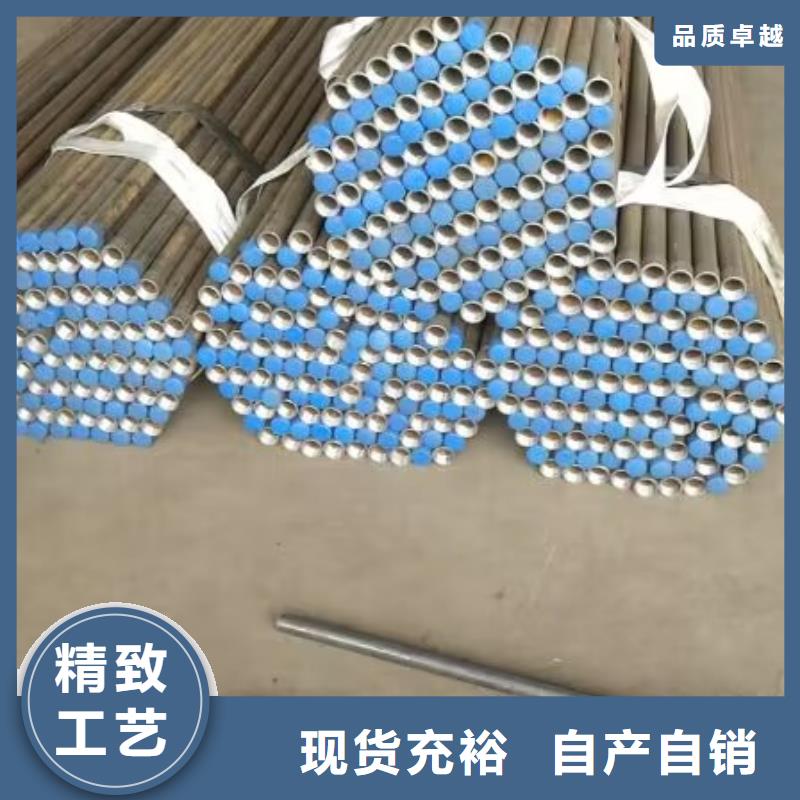 注浆管声测管一站式供应厂家
