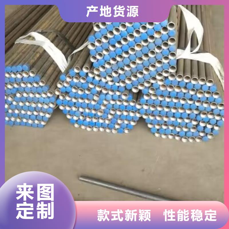 注浆管【【钳压式声测管】】质检严格