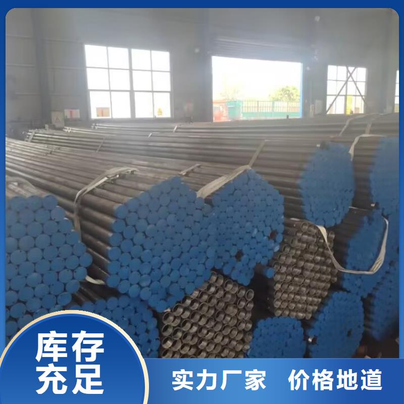 注浆管桥梁支护超前小导管厂家采购