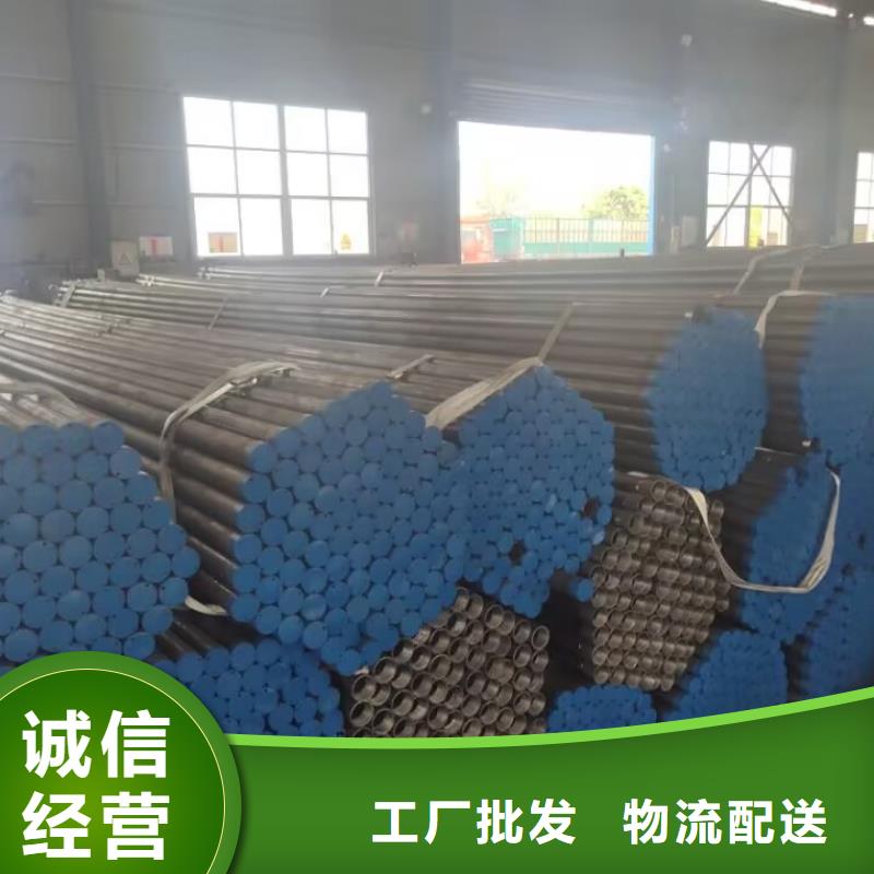 注浆管桥梁用检测管质检严格