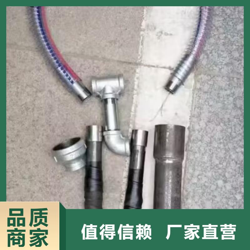 注浆管【预埋钢花注浆管】的图文介绍