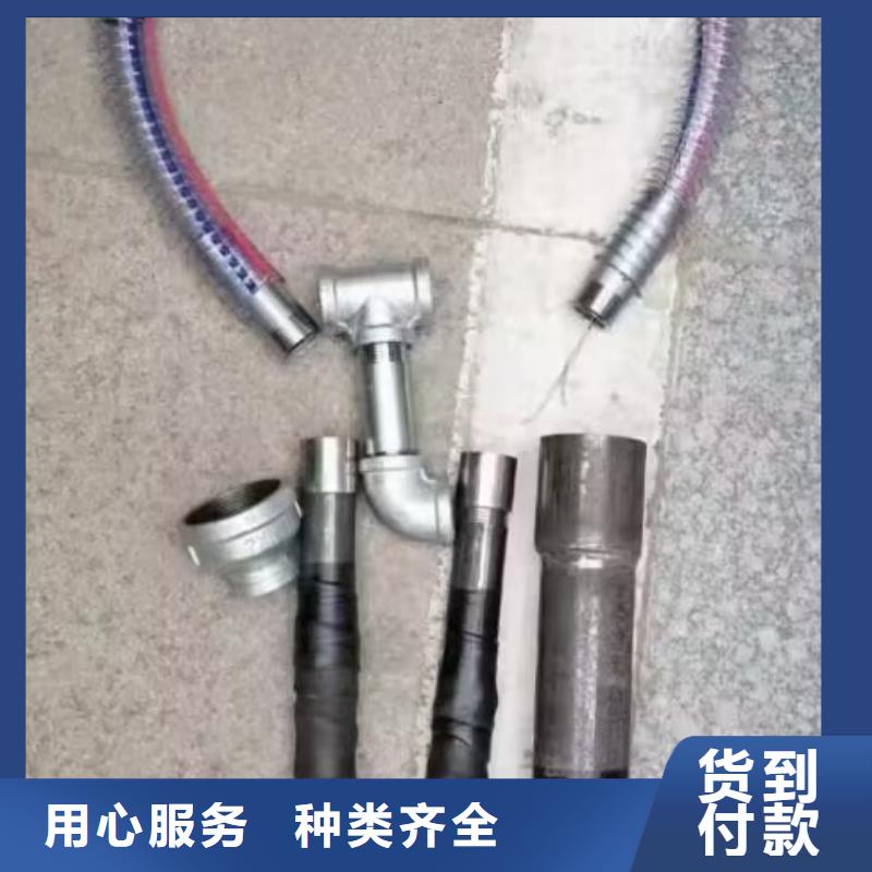注浆管焊接式声测管用品质说话