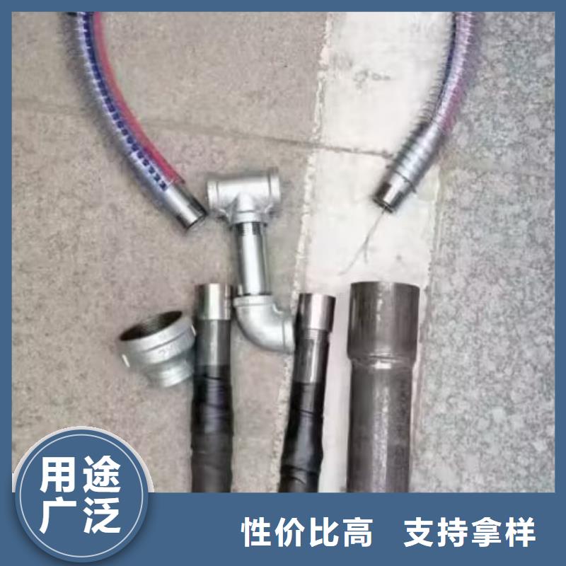 注浆管【30mm声测管】专业品质