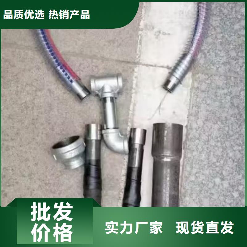 注浆管声测管免费询价