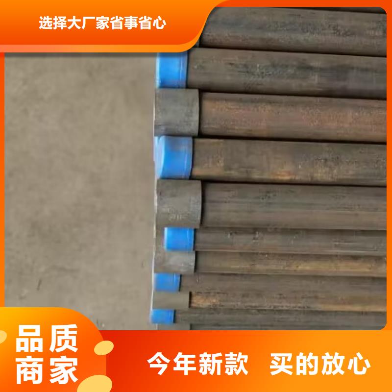 注浆管【钳压式声测管】货源直销