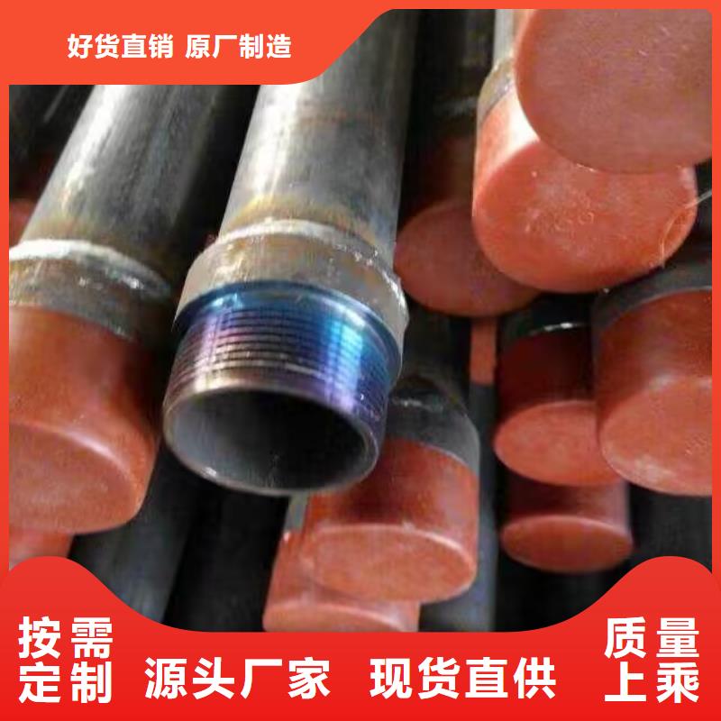注浆管实拍展现