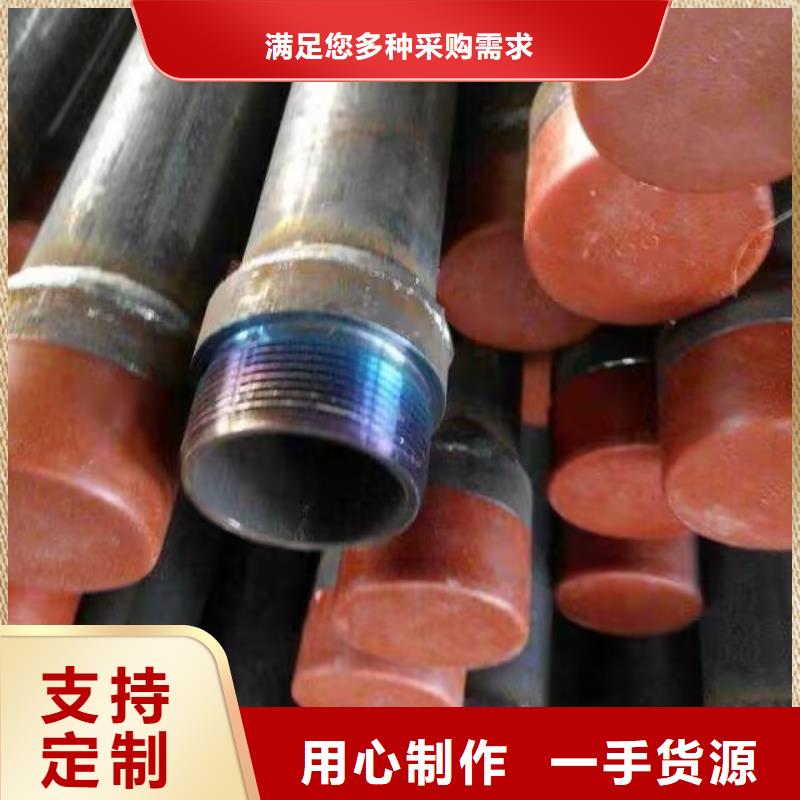 注浆管实拍展现