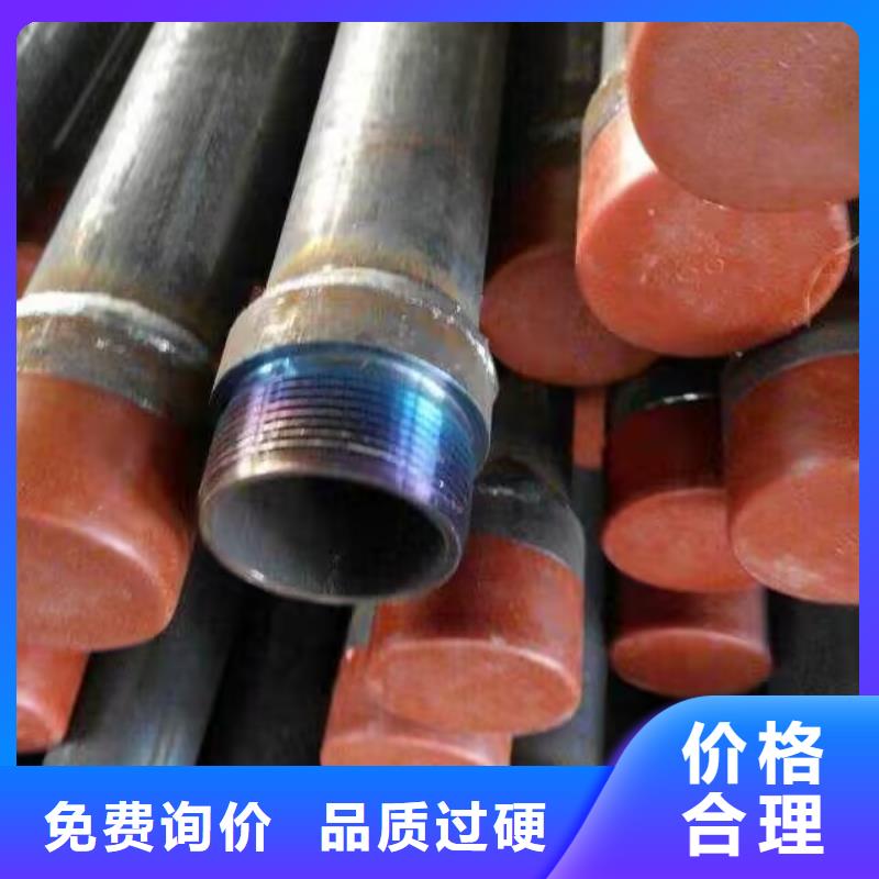 【注浆管法兰声测管多年行业积累】