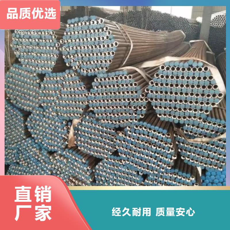 注浆管【桩基声测管】免费安装