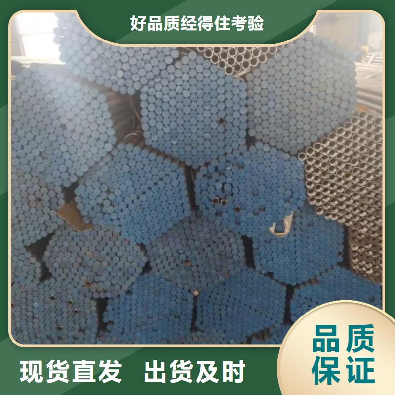 注浆管【车丝钢花管】产地货源
