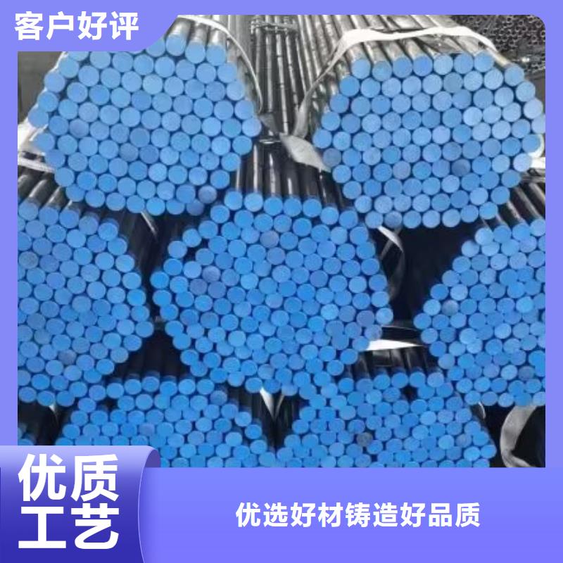 注浆管【超前小导管】买的放心