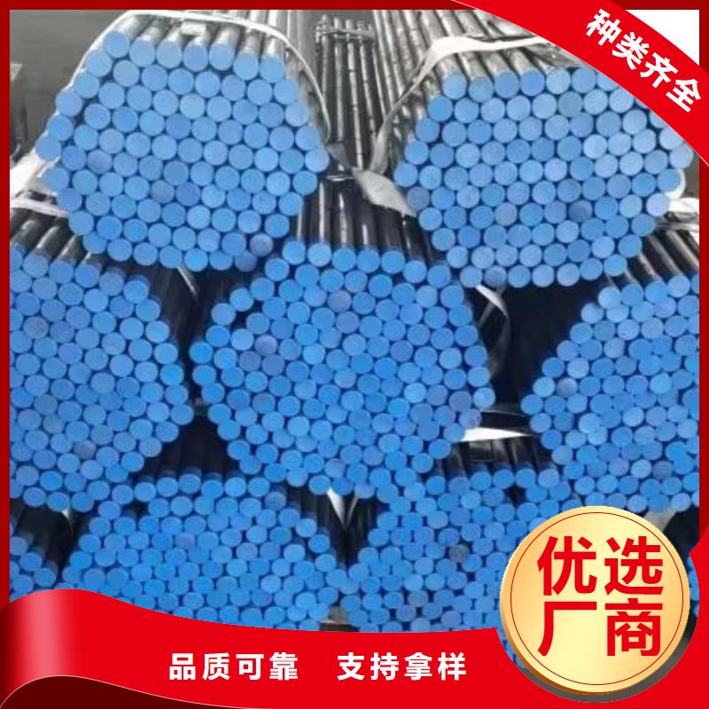 【注浆管】套筒声测管选择大厂家省事省心