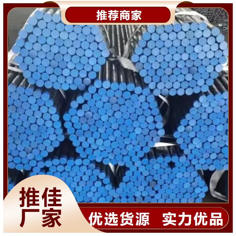 注浆管-【超声波检测管】专业生产制造厂