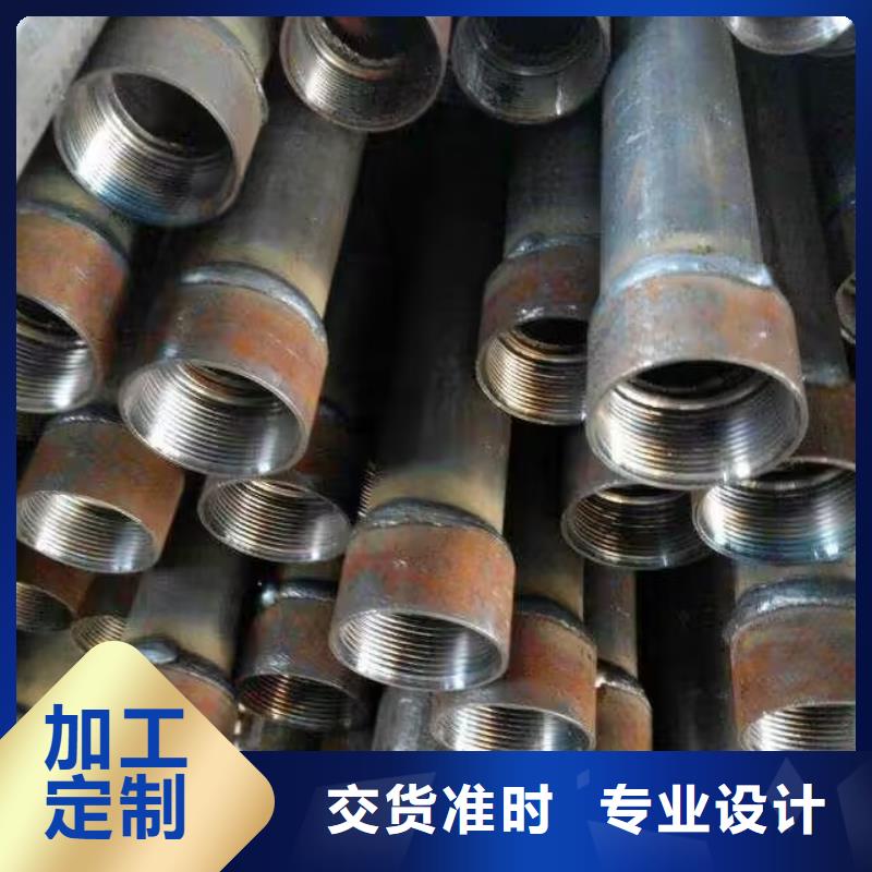 【注浆管声测管厂家一手价格】