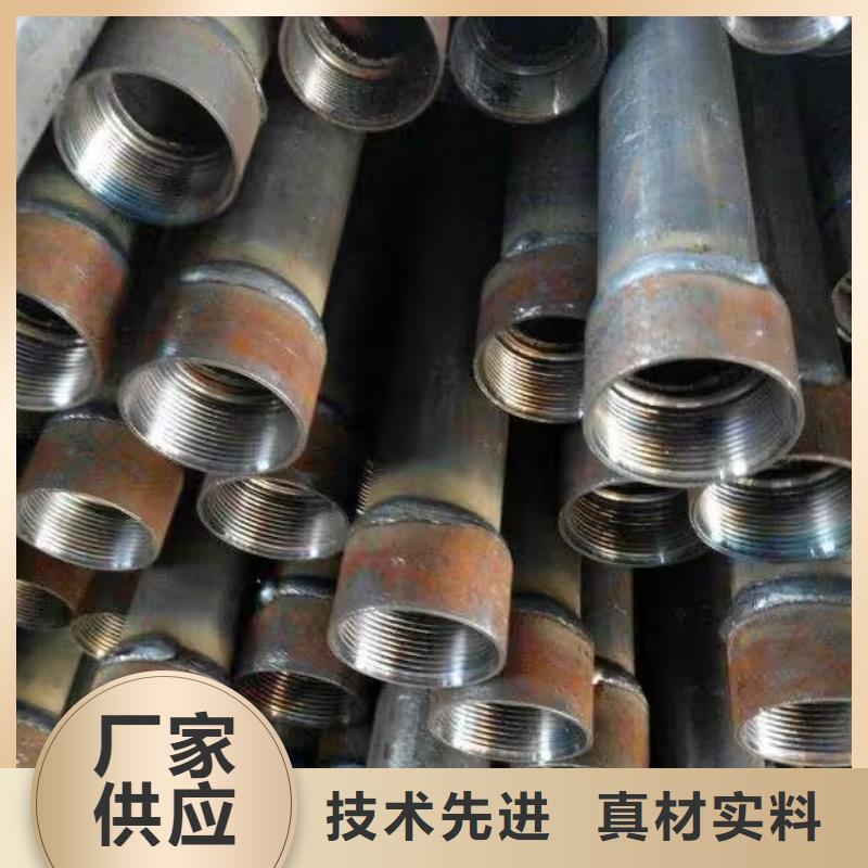 注浆管【25mm全断面注浆管】经销商
