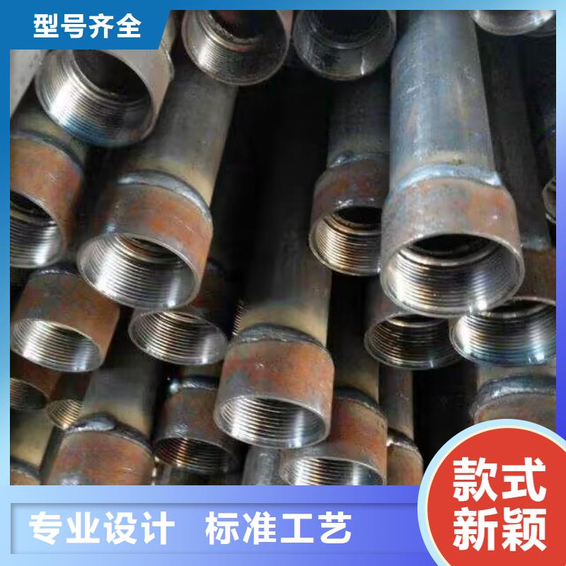 注浆管_套筒声测管厂家直接面向客户