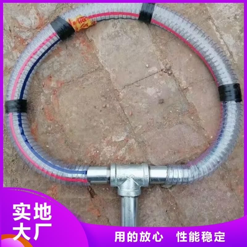 注浆管57mm声测管源厂供货