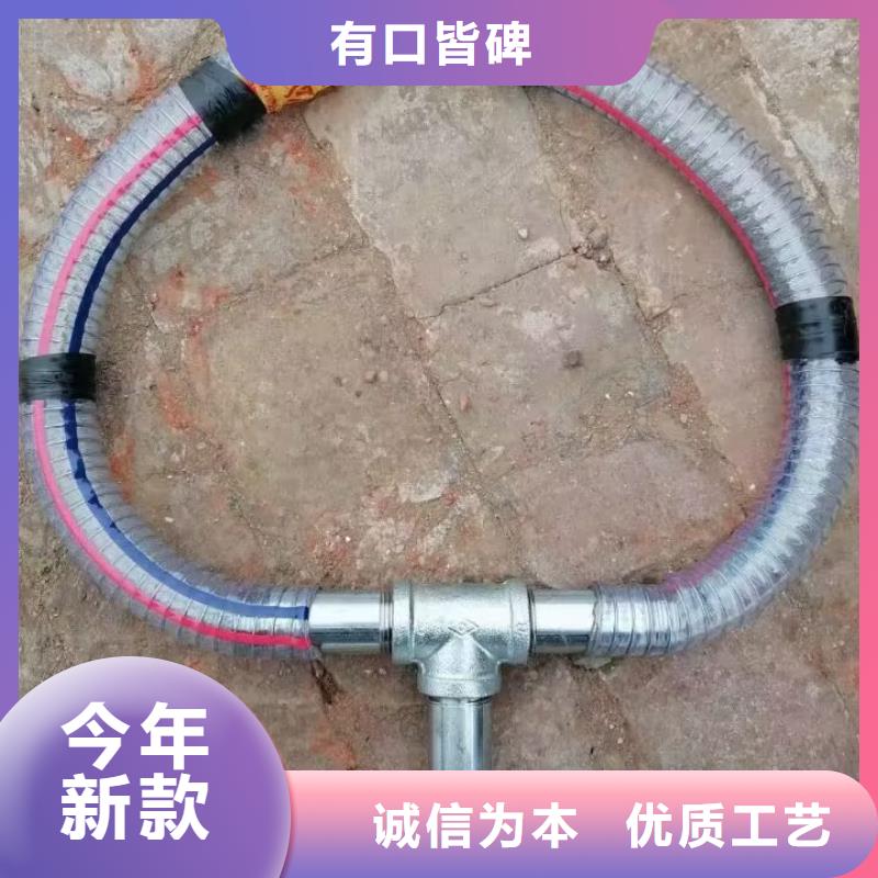 注浆管公路用超声波检测管省心又省钱