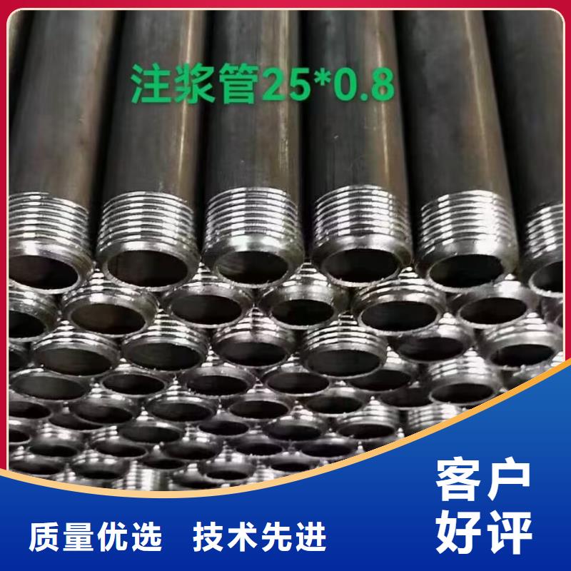 注浆管【30mm声测管】严格把关质量放心