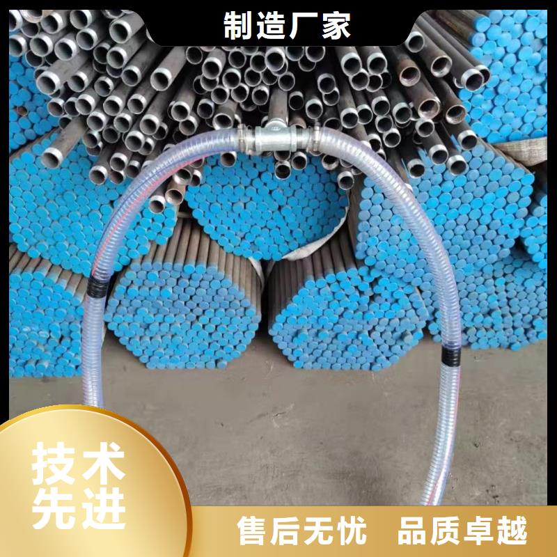注浆管声测管厂家让利客户
