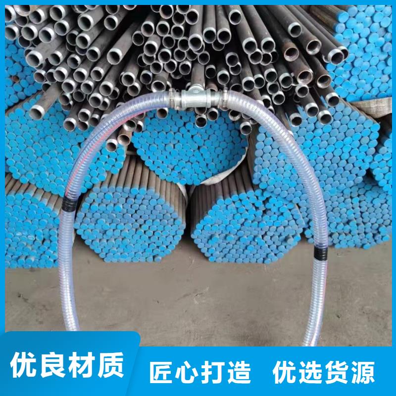 注浆管生产安装