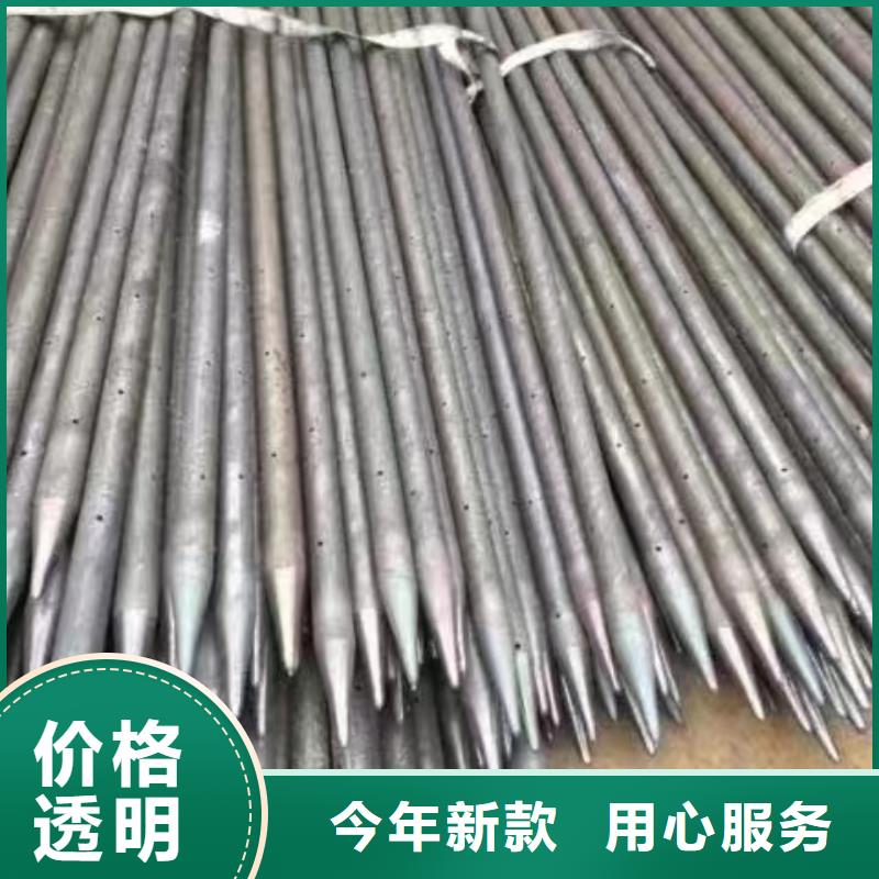 注浆管-【超声波检测管】专业生产制造厂