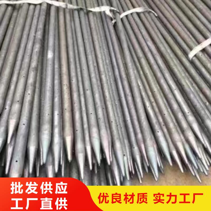 【注浆管-桥梁用检测管源头工厂量大优惠】