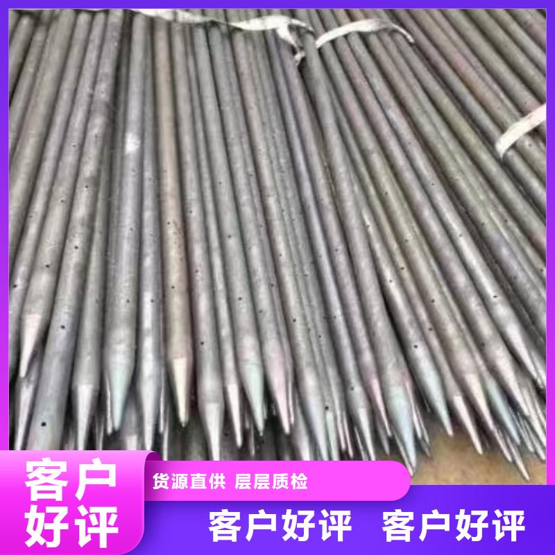 注浆管声测管通过检测