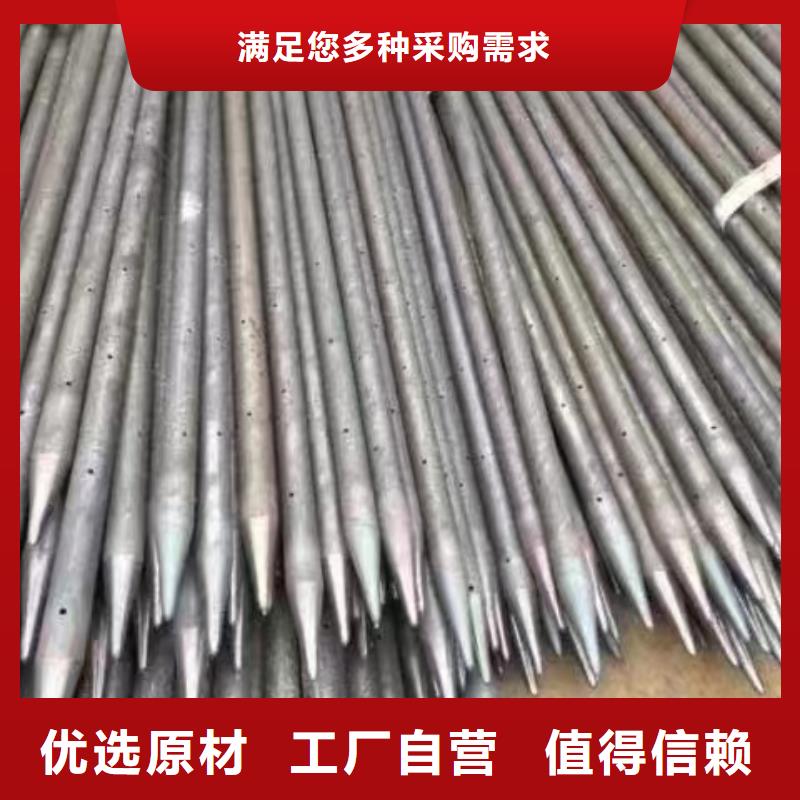 【注浆管-公路用超声波检测管厂家】