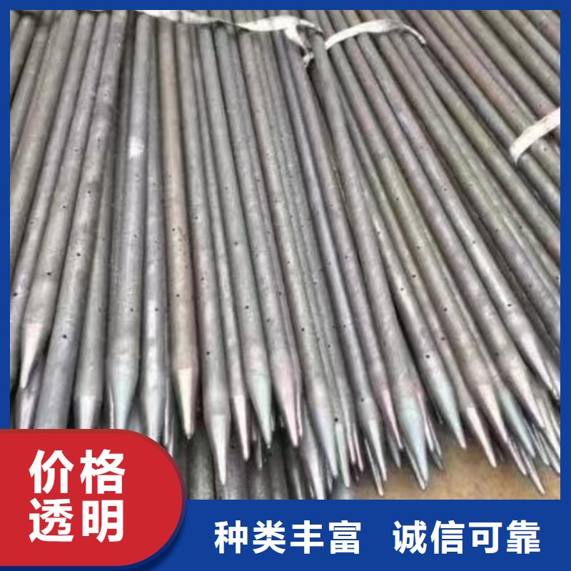 【注浆管-声测管现货实力商家】