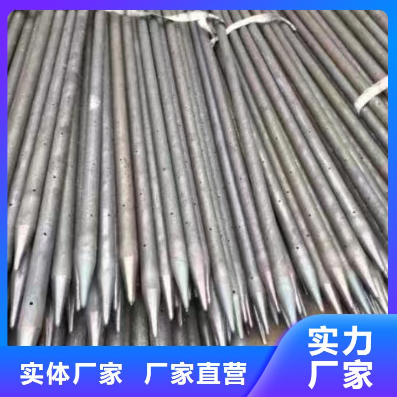 注浆管,钢花管工厂直销
