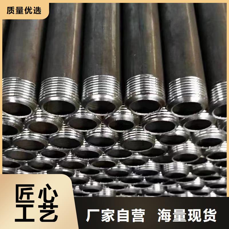 注浆管隧道预埋钢花注浆管现货