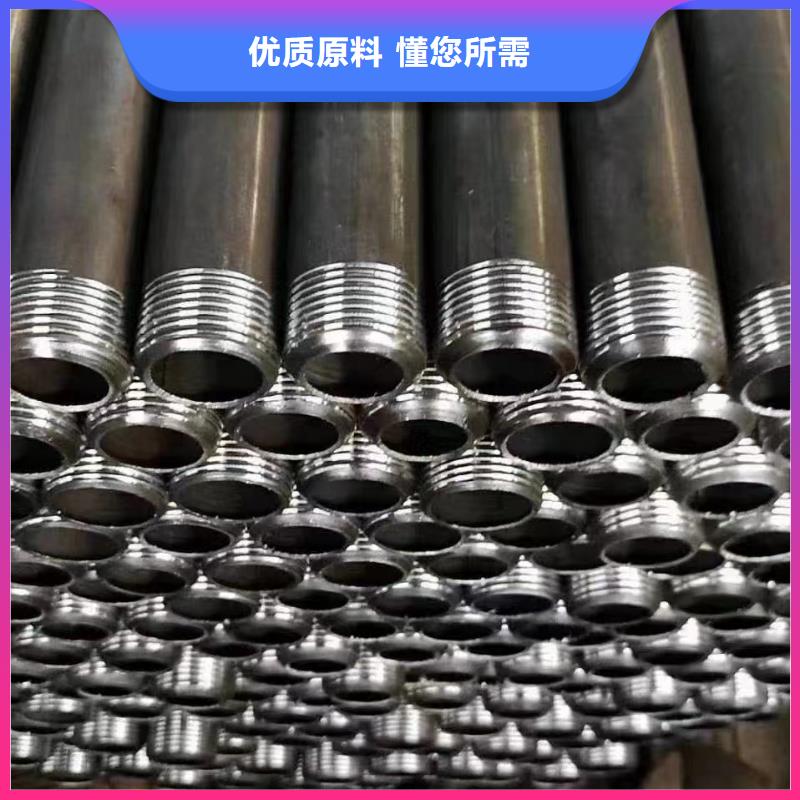 注浆管桥梁用检测管质检严格