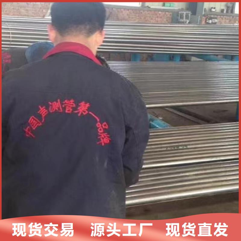 注浆管-桥梁支护超前小导管专业完善售后