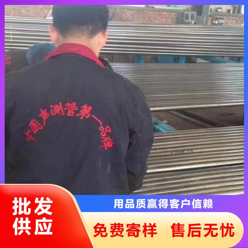 注浆管隧道预埋钢花注浆管现货