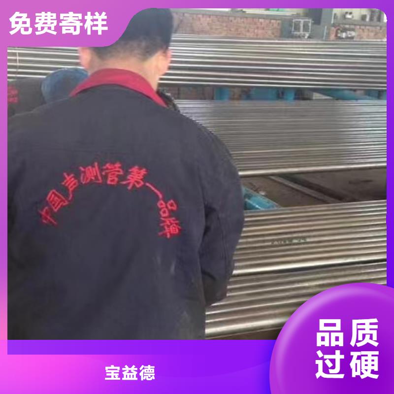 注浆管螺旋式声测管市场行情
