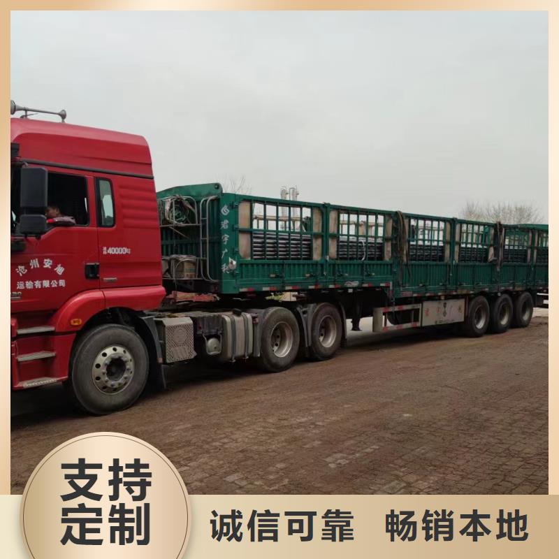 注浆管【桩基声测管】海量现货直销