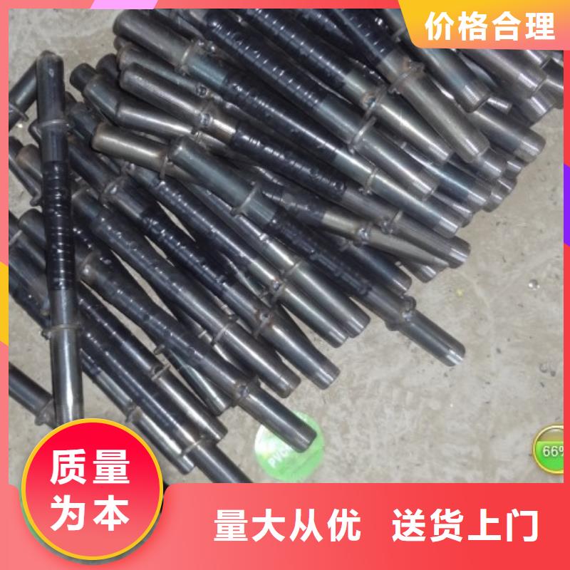 注浆管_钢花管销售的是诚信