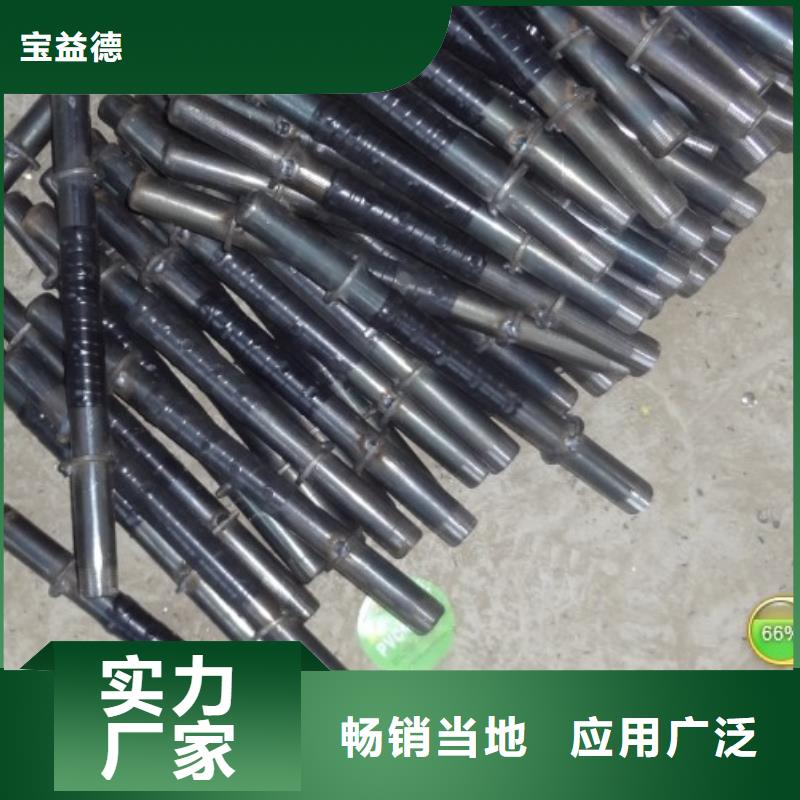 【注浆管】【国际标准声测管】产地采购