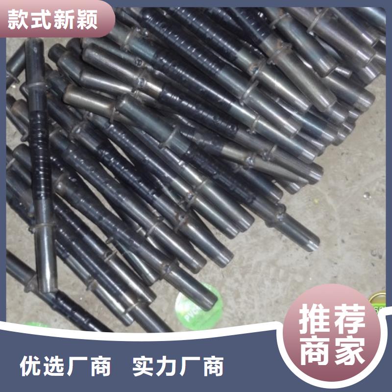 注浆管桩基声测管质量三包