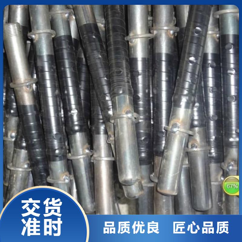 注浆管钢花管经验丰富质量放心