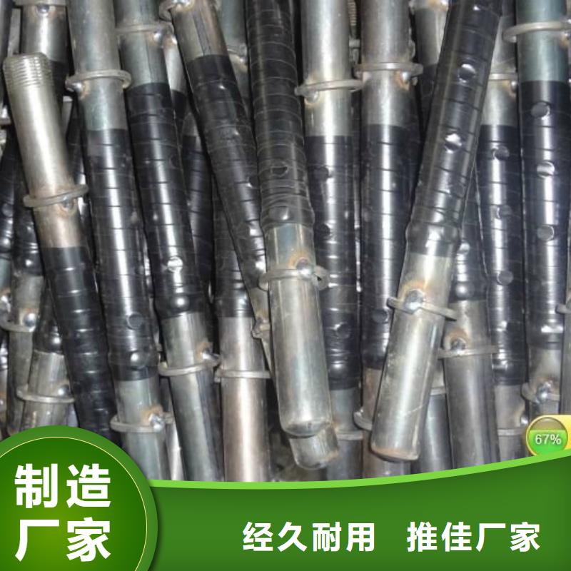 注浆管桥梁支护超前小导管厂家采购