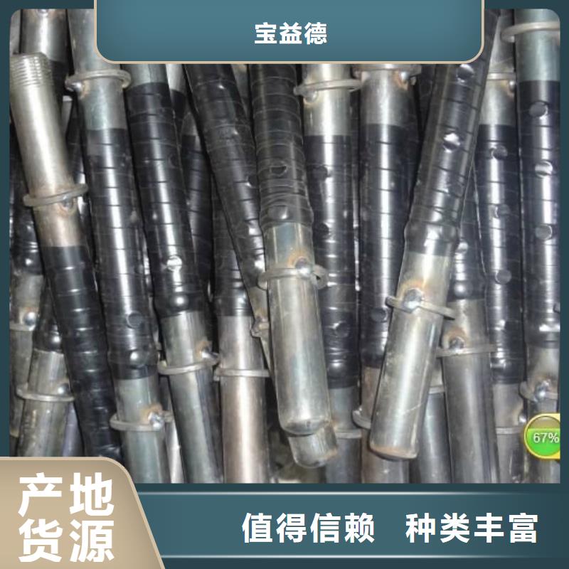 注浆管_钢花管销售的是诚信