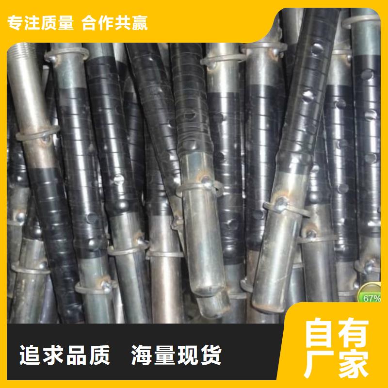 注浆管【桥梁支护超前小导管】一致好评产品
