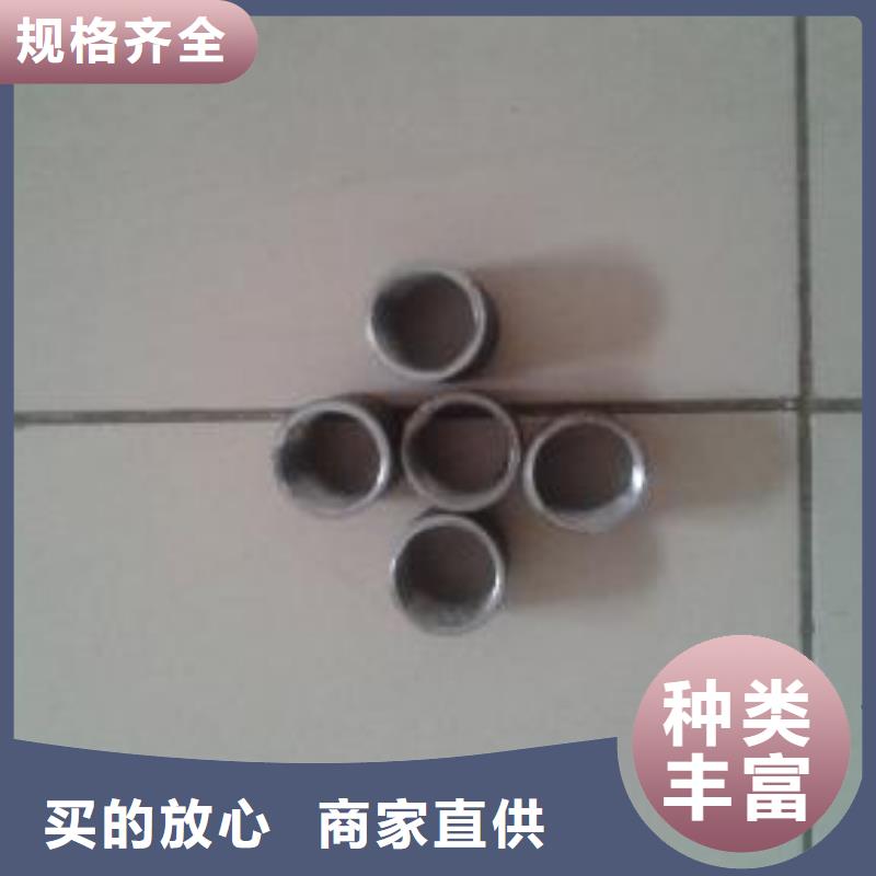 注浆管声测管厂家厂家十分靠谱