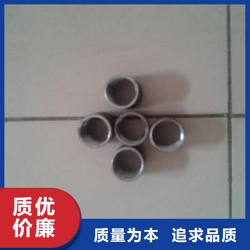注浆管【超声波检测管】匠心品质