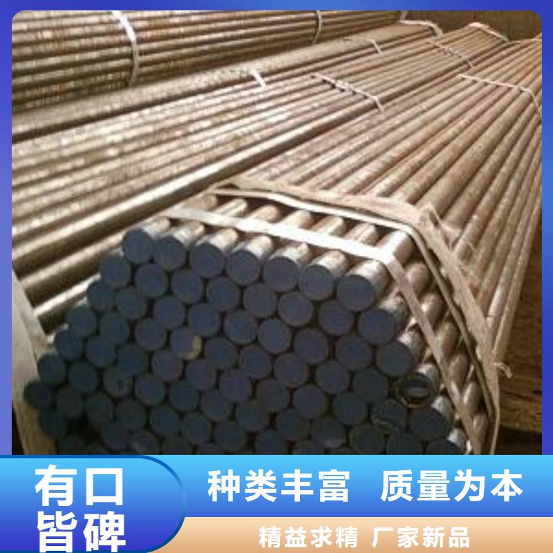 注浆管超前小导管源厂定制