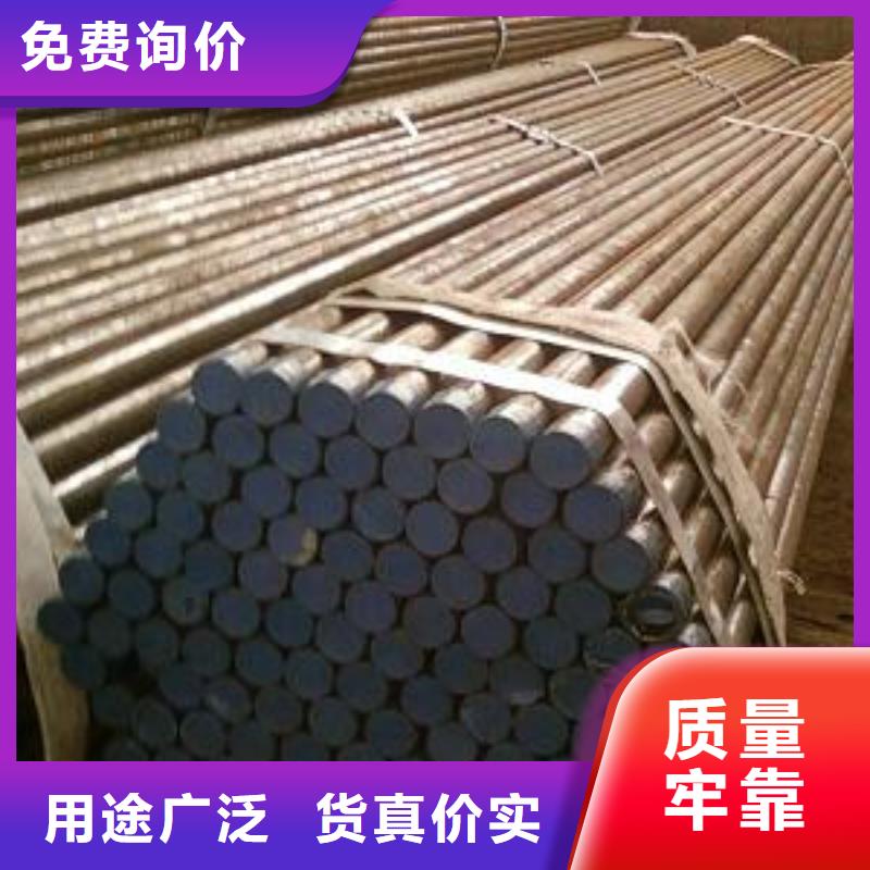 注浆管声测管实体诚信厂家