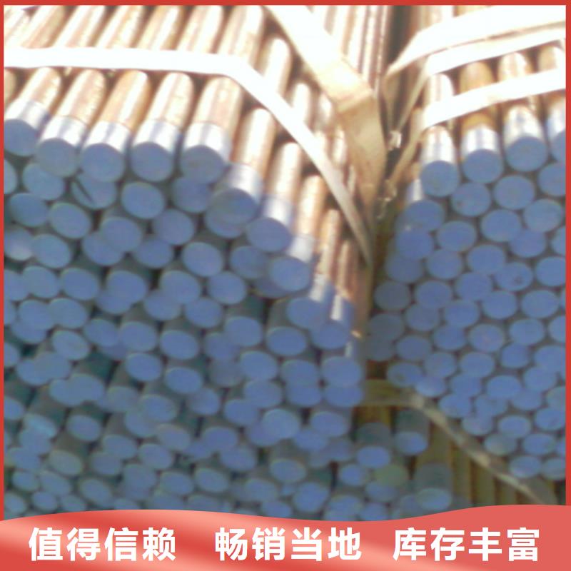 注浆管超前小导管源厂定制