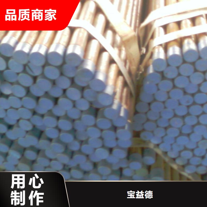 注浆管桩基声测管全新升级品质保障